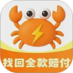 老司机开车APP应用
