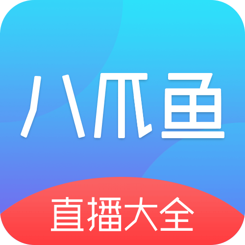 极品直播APP应用