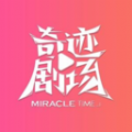 丝瓜视频app 丝瓜视频app