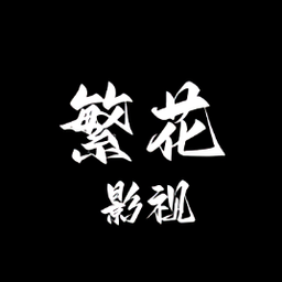 91com官方版