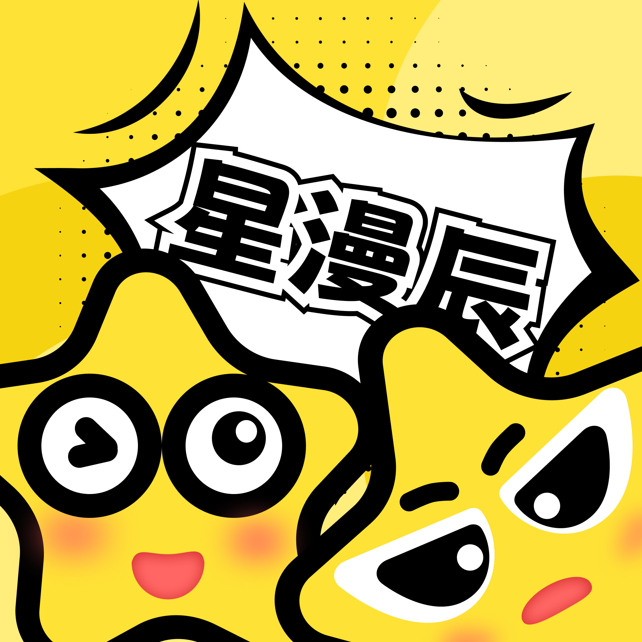 WWW,749se·COM网站APPAPP应用