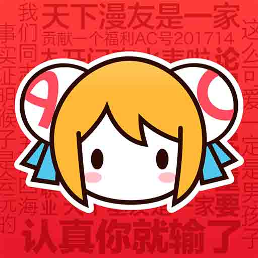 WWW,se241·COM网站APP WWW,se241·COM网站APP