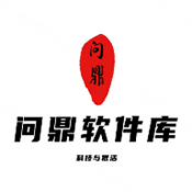 51福利社APP 51福利社APP