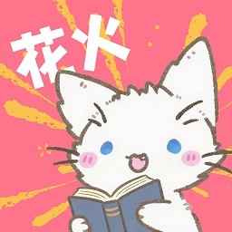 草莓视频污污污下载官方版 草莓视频污污污下载官方版