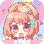 极品直播APP应用