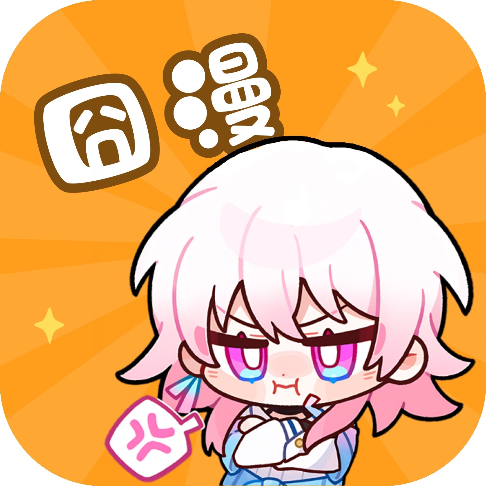 WWW,385av·COM网站APPAPP应用