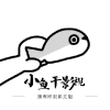 WWW,ady69·COM网站APPAPP应用